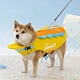 Super Buoyancy Dog Life Jacket Summer Pet Swimming Safety Vest Adjustable Float Swim Vest for Small Medium Large Breed Dogs Golden Retriever
